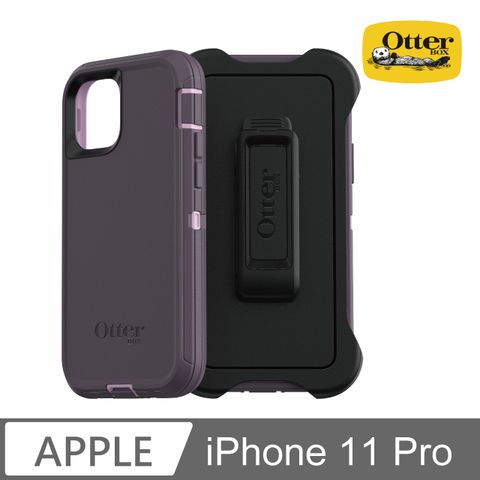 OtterBox iPhone 11 Pro Defender防禦者系列保護殼-紫