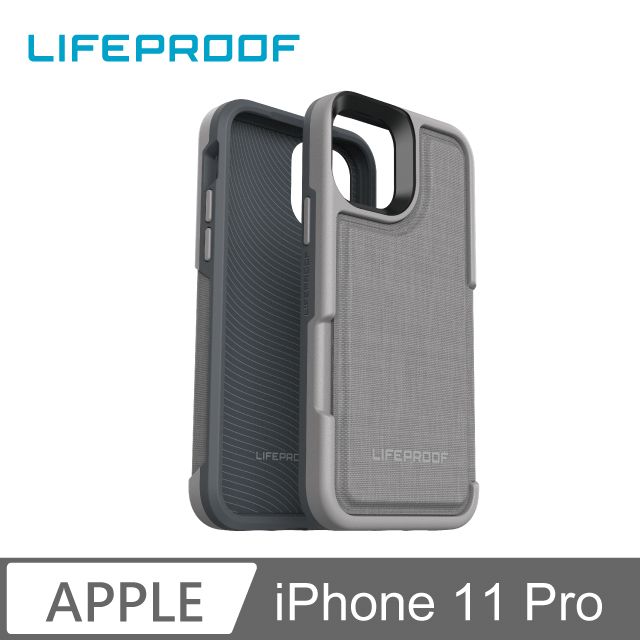 Lifeproof  iPhone 11 Pro 卡套式防摔保護殼-FLIP(灰)