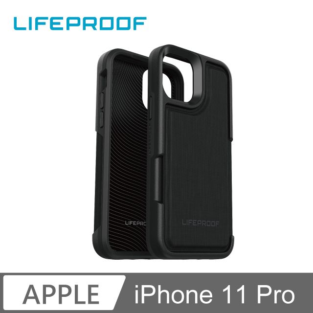 Lifeproof  iPhone 11 Pro 卡套式防摔保護殼-FLIP(黑)