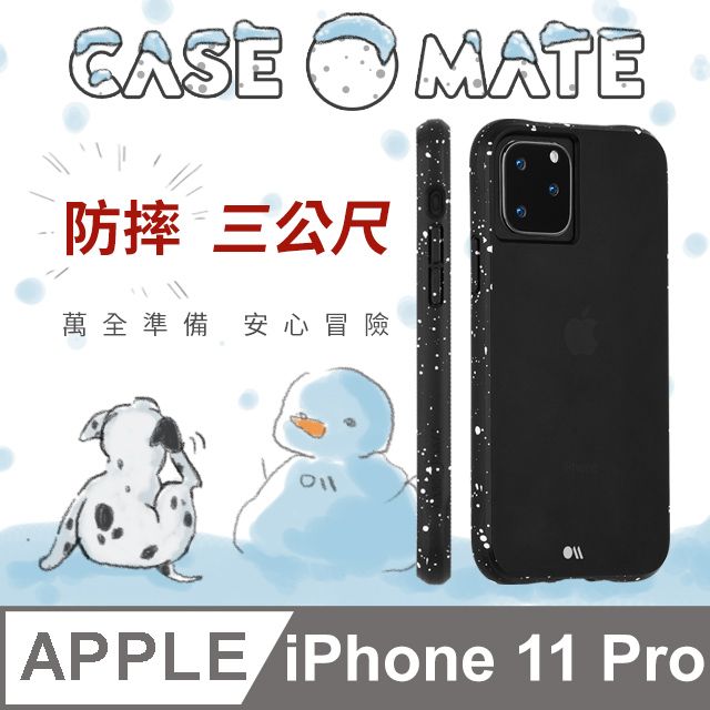 Case-Mate 美國 CaseMate iPhone 11 Pro Tough Speckled 強悍防摔手機保護殼 - 大麥町的冒險 - 黑