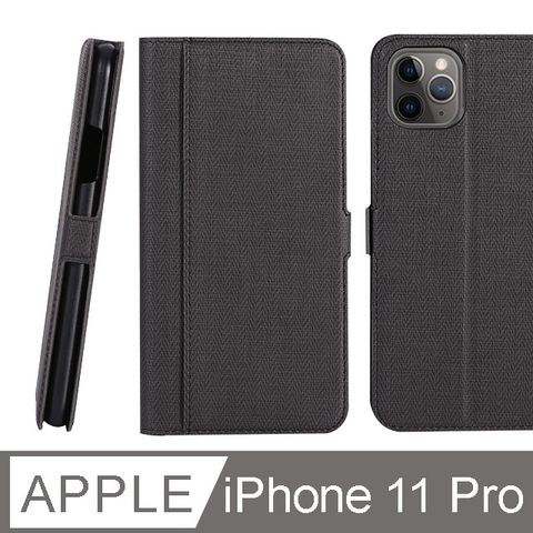 CASE SHOP iPhone 11 Pro熱壓款前收納皮套-黑