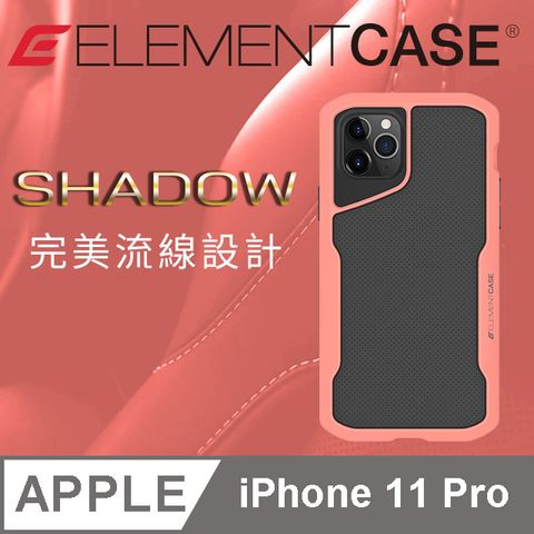美國 Element Case iPhone 11 Pro Shadow 流線手感軍規殼 - 粉橘