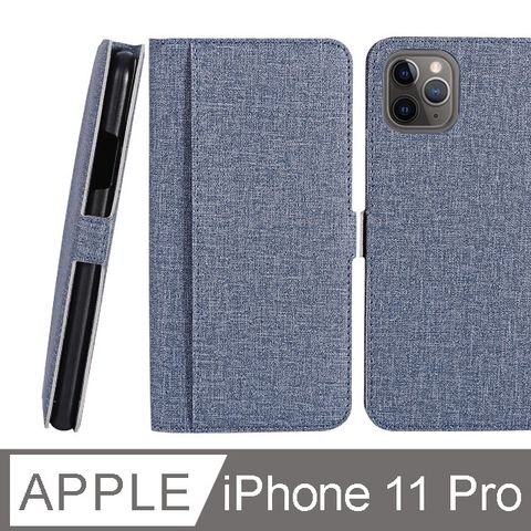 CASE SHOP iPhone 11 Pro熱壓款前收納皮套-藍