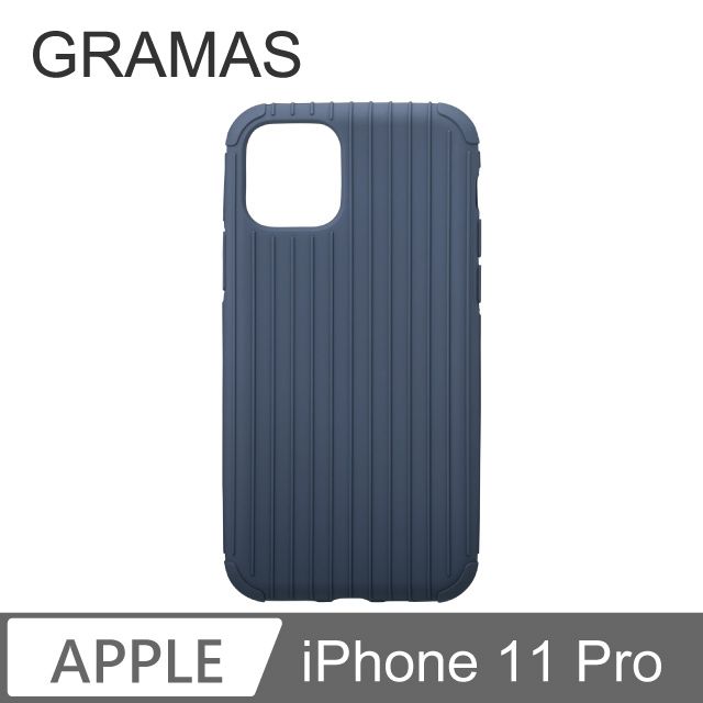 Gramas  iPhone 11 Pro 羽量經典保護殼 - Rib Light (藍)