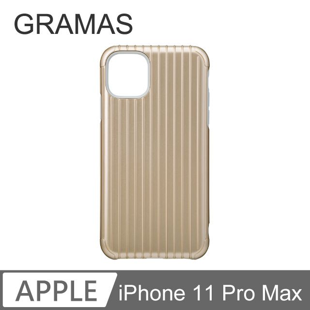 Gramas  iPhone 11 Pro Max 軍規防摔經典手機殼 - Rib (金)