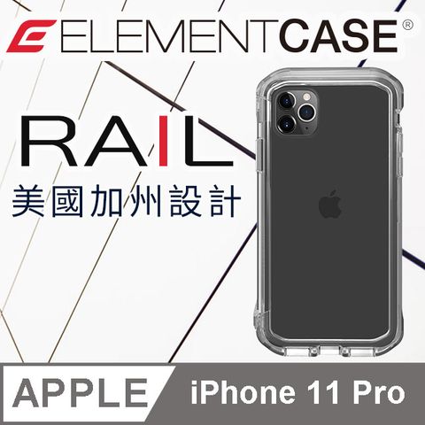 Element Case 美國  iPhone 11 Pro Rail 神盾軍規殼 - 全透明