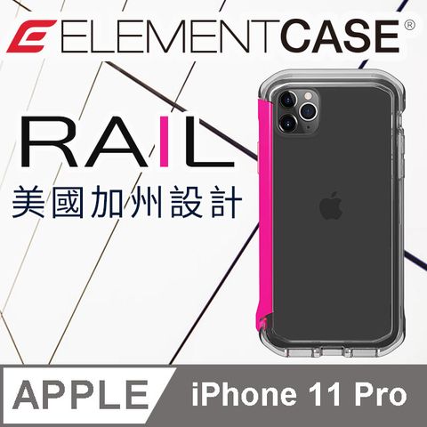 Element Case 美國  iPhone 11 Pro Rail 神盾軍規殼 - 晶透粉