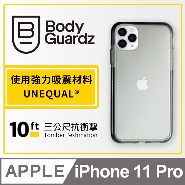 BodyGuardz 美國  iPhone 11 Pro Ace Pro 頂級王牌耐衝擊軍規殼 - 透黑