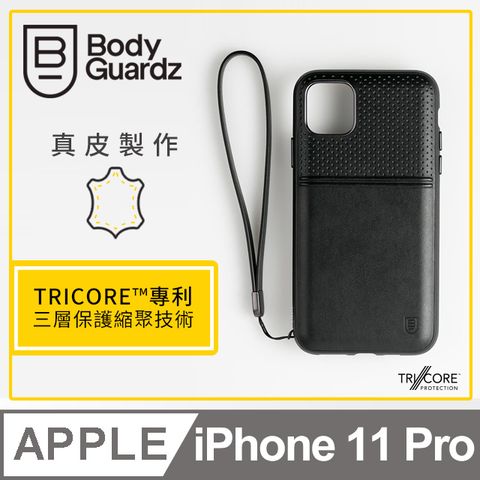 BodyGuardz 美國  iPhone 11 Pro Accent Duo 出色頂級真皮軍規殼 - 黑