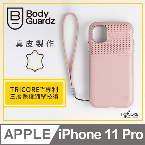 BodyGuardz 美國  iPhone 11 Pro Accent Duo 出色頂級真皮軍規殼 - 藕粉