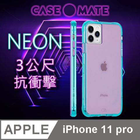 美國 Case●Mate iPhone 11 Pro Tough Neon 經典霓虹強悍防摔手機保護殼 - 紫/藍綠