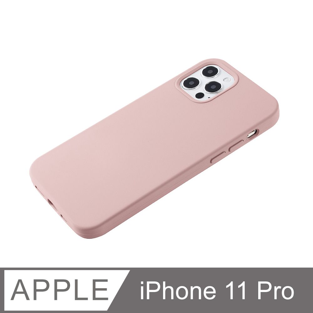  【經典液態殼 l 春櫻系列】iPhone 11 Pro 手機殼 i11 Pro 保護殼 矽膠殼 軟殼 (砂粉)