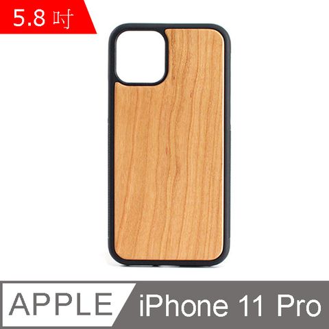 IN7 原木系列 iPhone 11 Pro (5.8吋) 木紋+TPU軟邊 全包 防摔防撞 雙料組合 木紋殼 手機保護殼