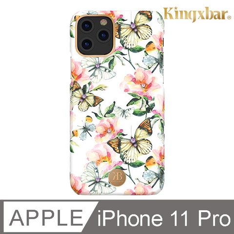 Kingxbar iPhone 11 Pro 施華洛世奇保護殼-蝶戀花