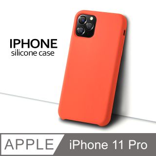 【液態矽膠殼】iPhone 11 Pro 手機殼 i11 Pro 保護殼 矽膠 軟殼 (杏橘)