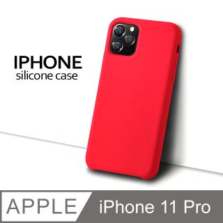 【液態矽膠殼】iPhone 11 Pro 手機殼 i11 Pro 保護殼 矽膠 軟殼 (紅色)