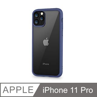 【輕薄防摔殼】iPhone11 Pro 手機殼 i11 Pro 保護殼 鏡頭加高 雙料保護 軟邊硬殼(深海藍)