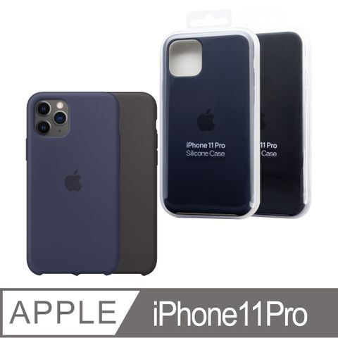 Apple 蘋果 原廠 iPhone 11 Pro Silicone Case 矽膠保護殼 (台灣公司貨)