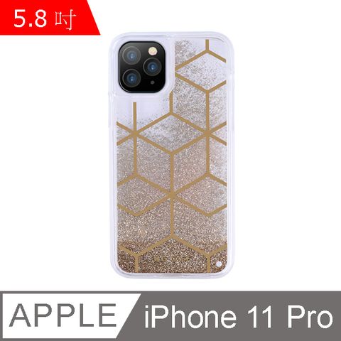 G-CASE 星語系列D款 iiPhone 11 Pro (5.8吋) 閃亮流沙顆粒 雙料 防摔 保護殼-金色