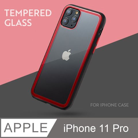 出挑雙色!玻璃殼iPhone 11 Pro 手機殼 i11 Pro 保護殼 絕佳手感 玻璃殼 軟邊硬殼 (撲克黑)