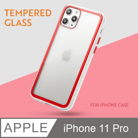 出挑雙色玻璃殼！iPhone 11 Pro 手機殼 i11 Pro 保護殼 絕佳手感 玻璃殼 軟邊硬殼 (經典白紅)
