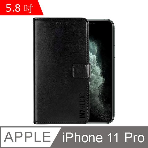 PU IN7 瘋馬紋 iPhone 11 Pro (5.8吋) 錢包式 磁扣側掀皮套 吊飾孔 手機皮套保護殼-黑色