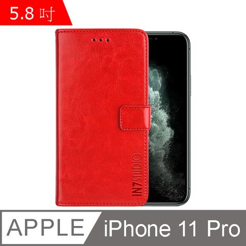 PU IN7 瘋馬紋 iPhone 11 Pro (5.8吋) 錢包式 磁扣側掀皮套 吊飾孔 手機皮套保護殼-紅色