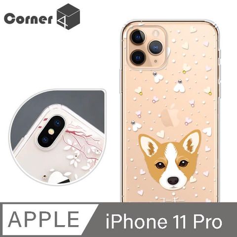 Corner4 Corner4 iPhone 11 Pro 5.8吋奧地利彩鑽雙料手機殼-柯基