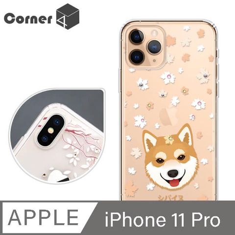 Corner4 Corner4 iPhone 11 Pro 5.8吋奧地利彩鑽雙料手機殼-柴犬