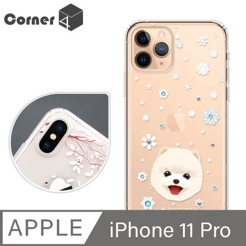 Corner4 Corner4 iPhone 11 Pro 5.8吋奧地利彩鑽雙料手機殼-博美