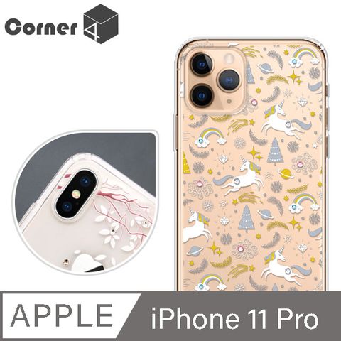 Corner4 Corner4 iPhone 11 Pro 5.8吋奧地利彩鑽雙料手機殼-天馬行空