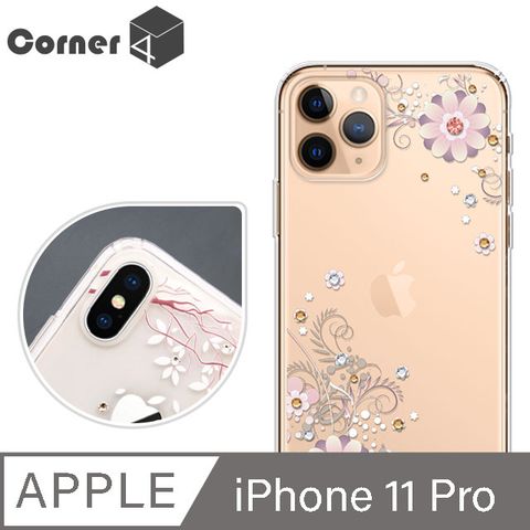 Corner4 Corner4 iPhone 11 Pro 5.8吋奧地利彩鑽雙料手機殼-風鈴草