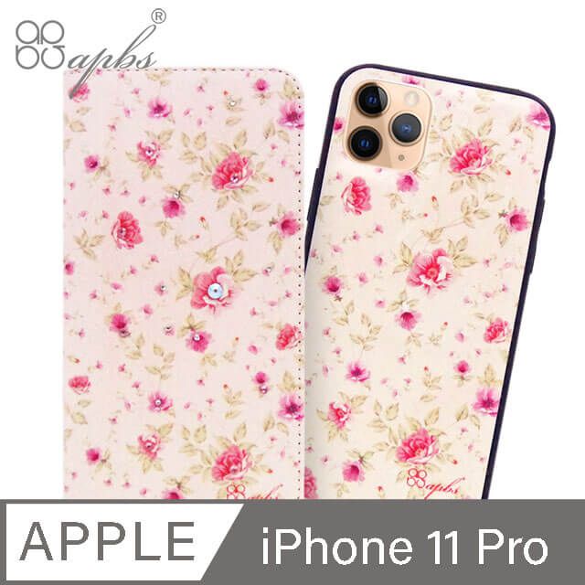 APBS apbs iPhone 11 Pro 5.8吋兩用施華彩鑽磁吸手機殼皮套-月季花