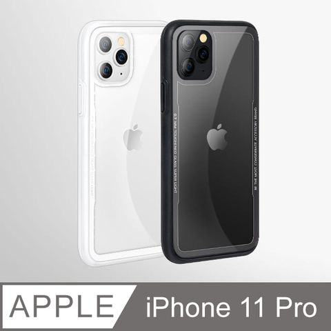 【防摔氣囊】鋼化玻璃手機殼 iPhone 11 Pro / i11 Pro 保護殼 手機套 玻璃殼 蜂窩式防摔軟邊 玻璃背蓋