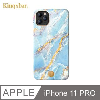 Kingxbar 玉石系列 iPhone11 Pro 手機殼 i11 Pro 精緻石紋質感保護殼 (藍雲汐)
