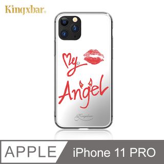 Kingxbar 天使系列 iPhone11 Pro 手機殼 i11 Pro 施華洛世奇水鑽保護殼 (紅唇)