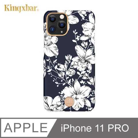 Kingxbar 花季系列 iPhone11 Pro 手機殼 i11 Pro 施華洛世奇水鑽保護殼 (百合)