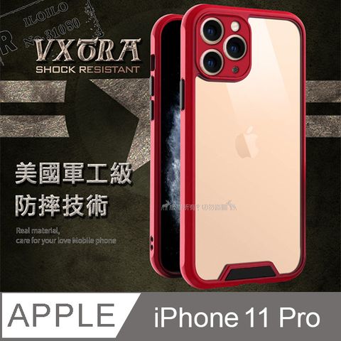 VXTRA 飛創 美國軍工級防摔技術 iPhone 11 Pro 5.8吋 鏡頭全包覆 氣囊保護殼 手機殼(火箭紅)