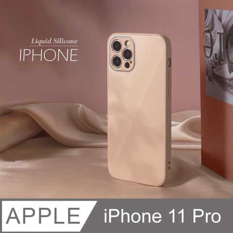 雅緻銀框液態矽膠玻璃殼 iPhone 11 Pro 手機殼 i11 Pro 保護殼 鋼化玻璃 軟邊硬殼 /珊瑚粉