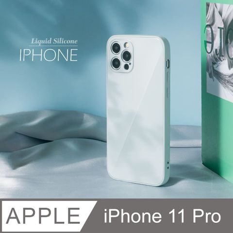 雅緻銀框液態矽膠玻璃殼 iPhone 11 Pro 手機殼 i11 Pro 保護殼 鋼化玻璃 軟邊硬殼 /純白