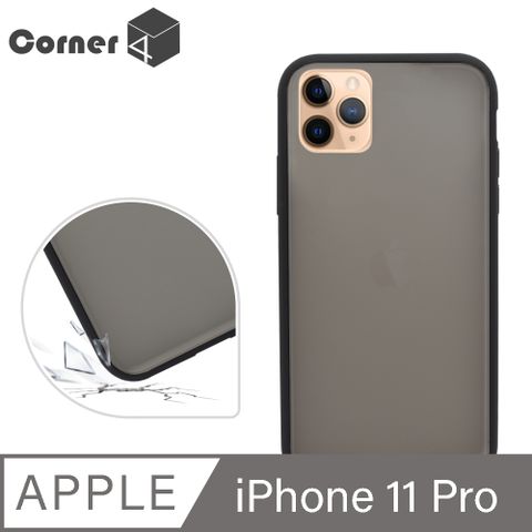 Corner4 Corner4 iPhone 11 Pro 5.8吋柔滑觸感軍規防摔手機殼-黑