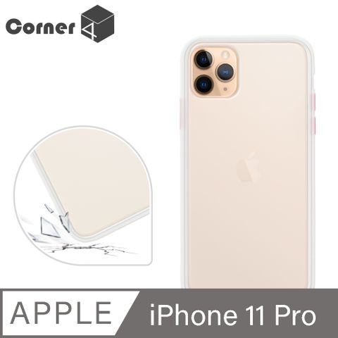 Corner4 Corner4 iPhone 11 Pro 5.8吋柔滑觸感軍規防摔手機殼-白