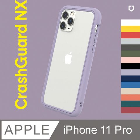 RHINOSHIELD 犀牛盾 iPhone 11 Pro (5.8吋) CrashGuard NX 防摔邊框手機保護殼(多色可選)