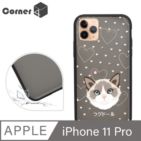 Corner4 Corner4 iPhone 11 Pro 5.8吋柔滑觸感軍規防摔彩鑽手機殼-布偶貓(黑殼)