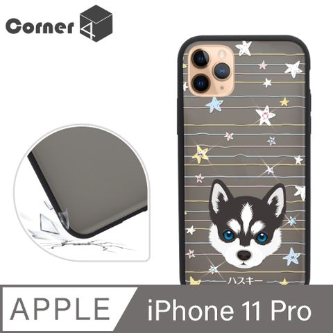 Corner4 Corner4 iPhone 11 Pro 5.8吋柔滑觸感軍規防摔彩鑽手機殼-哈士奇(黑殼)