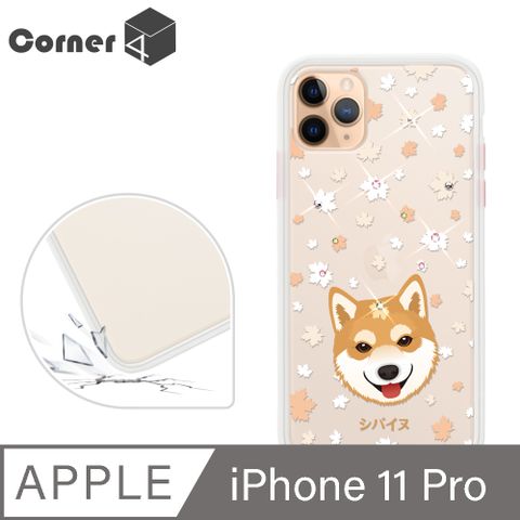 Corner4 Corner4 iPhone 11 Pro 5.8吋柔滑觸感軍規防摔彩鑽手機殼-柴犬(白殼)