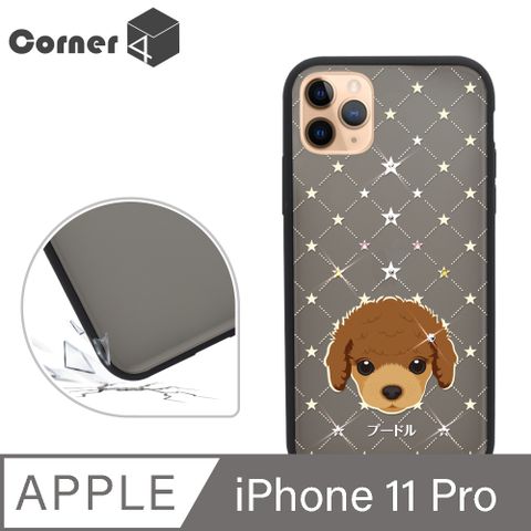 Corner4 Corner4 iPhone 11 Pro 5.8吋柔滑觸感軍規防摔彩鑽手機殼-貴賓(黑殼)