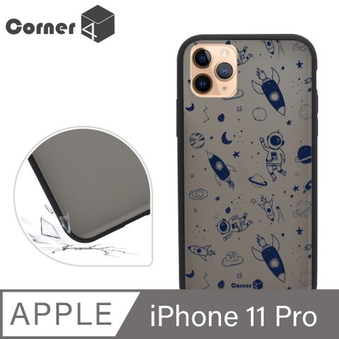 Corner4 Corner4 iPhone 11 Pro 5.8吋柔滑觸感軍規防摔手機殼-太空探索(黑殼)