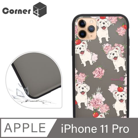 Corner4 Corner4 iPhone 11 Pro 5.8吋柔滑觸感軍規防摔手機殼-約克夏(黑殼)