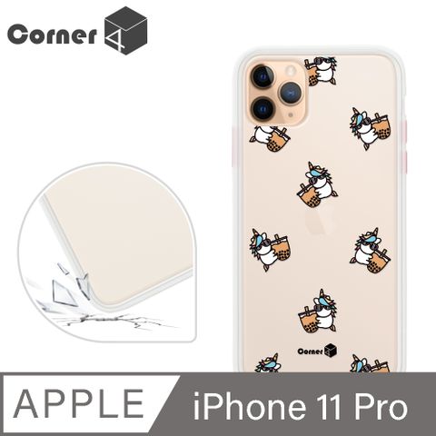 Corner4 Corner4 iPhone 11 Pro 5.8吋柔滑觸感軍規防摔手機殼-彩虹小馬珍奶(白殼)